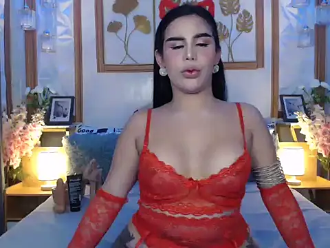 Yakarena online show from November 11, 4:48 pm