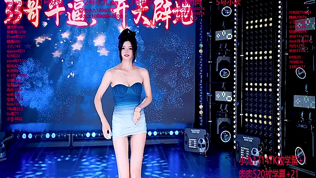 cdyyds001 online show from September 20, 8:29 pm