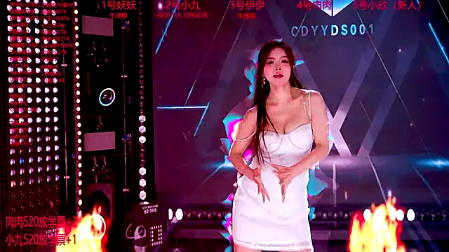 cdyyds001 online show from September 13, 7:55 pm