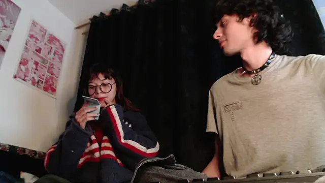 MixiPeach online show from January 31, 11:25 pm