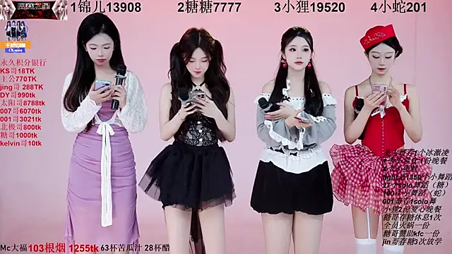 1X-one online show from October 18, 4:04 am