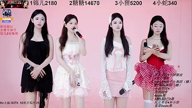 1X-one online show from September 10, 3:17 am