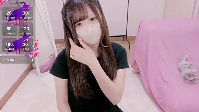 neko ha chan online show from September 13, 4:31 am