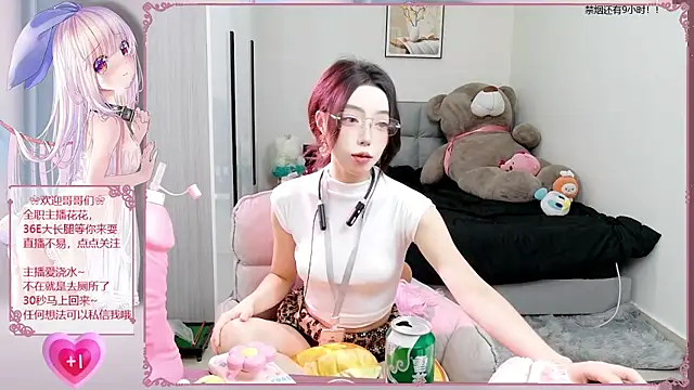 Flower hua online show from October 8, 2:10 pm