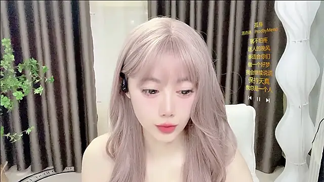 springA online show from March 10, 2:48 am