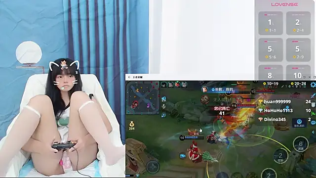 Duolamei online show from September 11, 1:55 pm