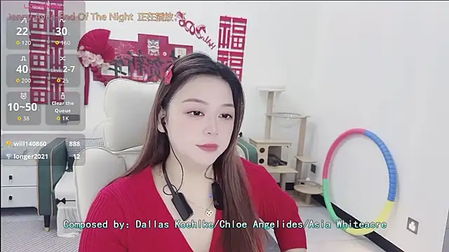 Lcey 66 online show from February 17, 3:39 am