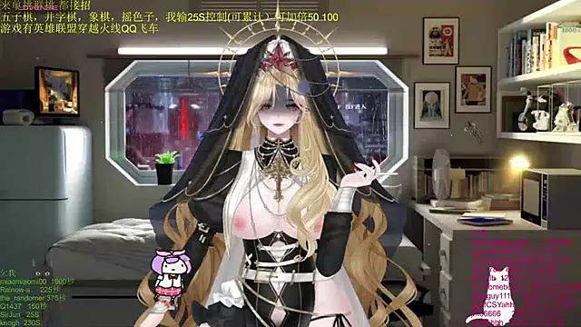 chenxiup online show from December 15, 8:14 pm