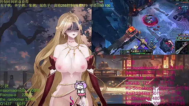 chenxiup online show from October 12, 5:04 pm