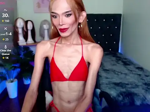 itsmeMonicaloove69 online show from November 4, 1:21 am