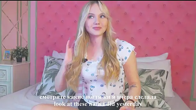 Sky Cutie online show from September 15, 5:16 am