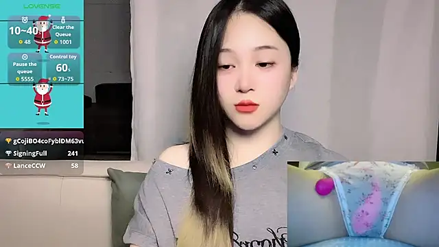 woaiqinqin online show from April 12, 6:00 pm