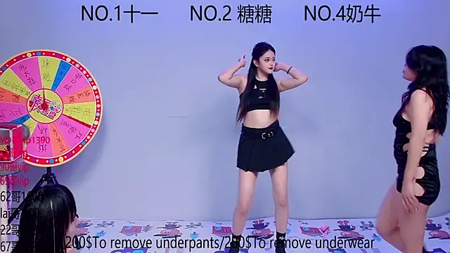 ERA 003 online show from October 13, 6:38 am