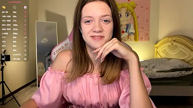 VibeQueenLucy online show from December 4, 10:39 am