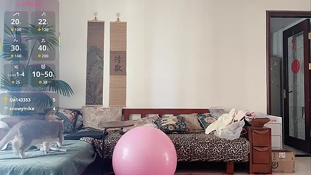 lingzi9333 online show from November 23, 6:16 am