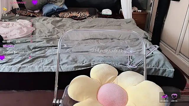 lingzi9333 online show from November 12, 8:34 am