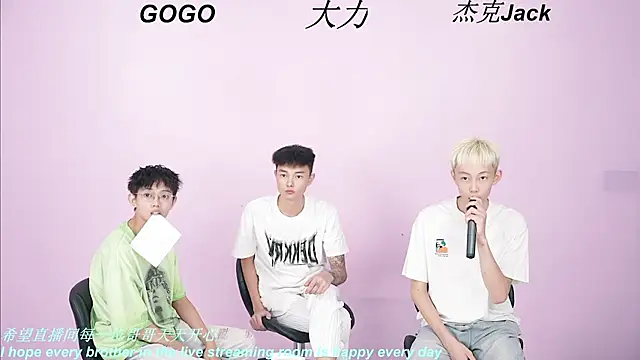 BeautifulBoys-888 online show from September 11, 1:55 pm