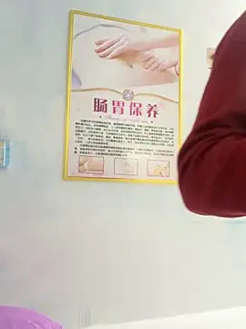 Baby-mmm online show from November 26, 5:41 am