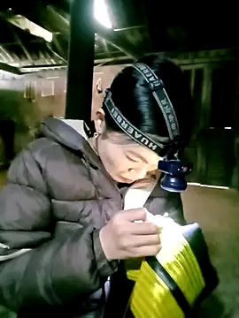 ngan-cute online show from February 3, 6:22 am