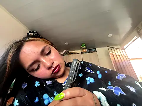 amanne misa online show from November 23, 5:25 pm