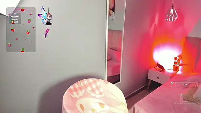 ela petit online show from November 12, 8:51 pm