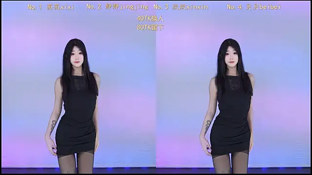 Neza-002 online show from October 21, 11:47 am