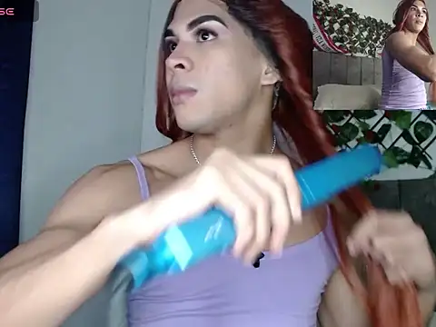 Coral Santana x online show from December 1, 3:59 pm