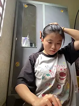 viluna online show from November 21, 7:43 am