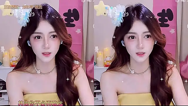 Wow-fairy online show from October 8, 1:26 pm