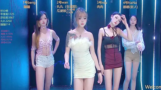 queen-001 online show from March 6, 2:12 pm