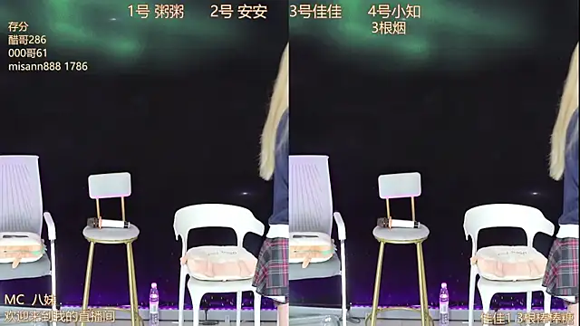 YC-111 online show from October 14, 12:30 pm