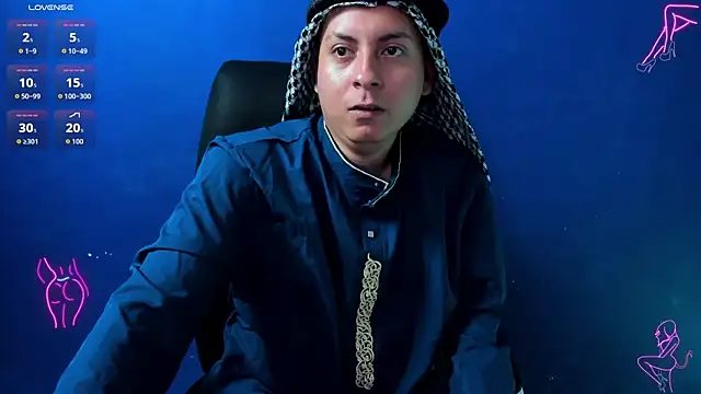 Sahira and Zaid online show from November 4, 6:46 pm