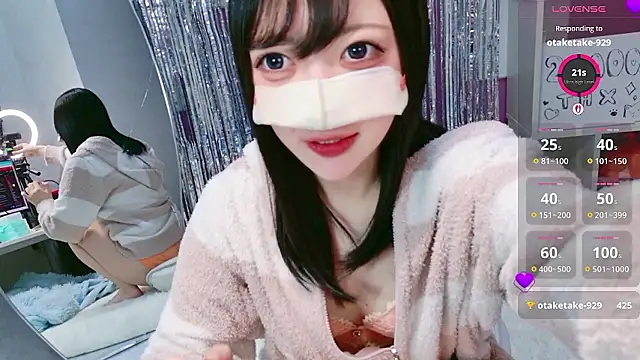 miko nyan online show from March 12, 6:32 pm