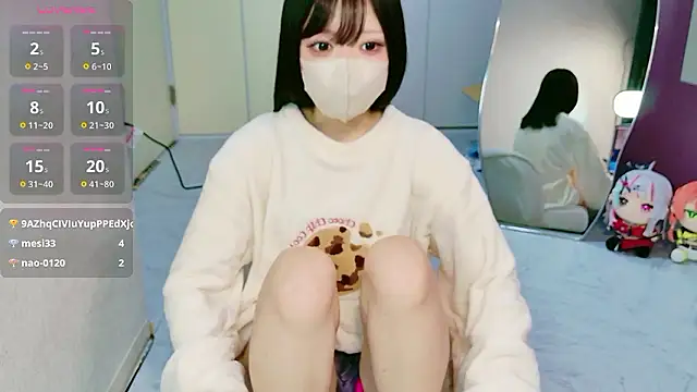 miko nyan online show from December 16, 12:44 pm