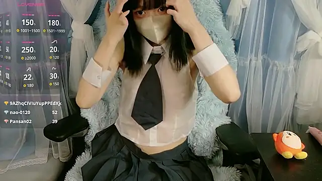 miko nyan online show from November 24, 1:24 pm