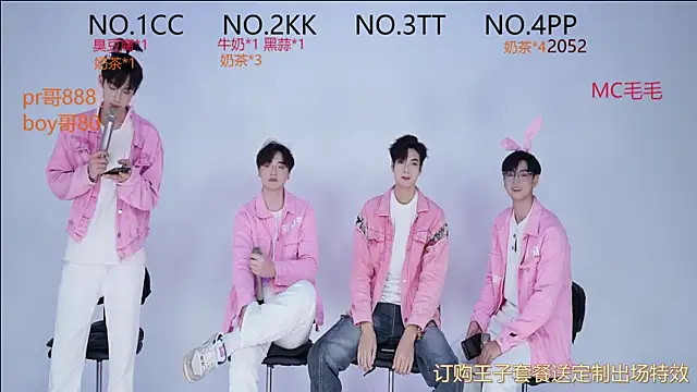 JL-sweetbaby1 online show from September 26, 12:25 pm