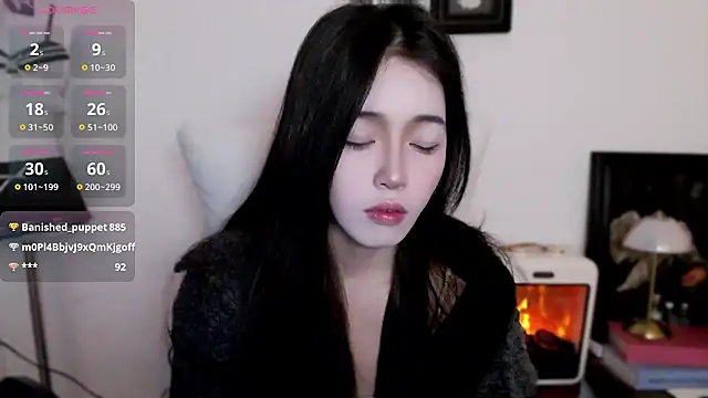 Wfrost0707 online show from December 5, 7:41 am