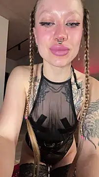 Sugar Pop online show from March 12, 2:31 pm