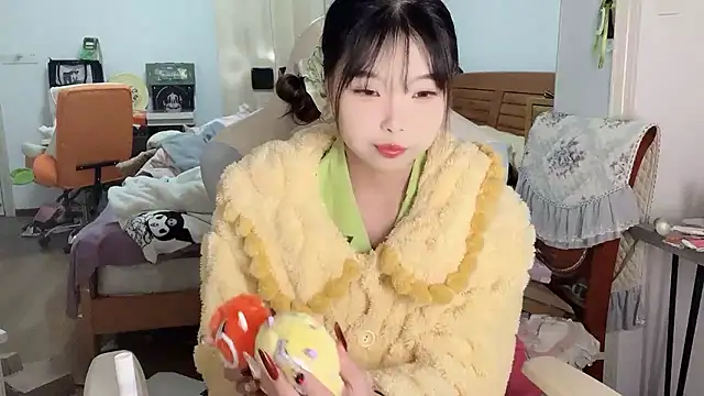 Akong11 online show from January 11, 1:49 pm