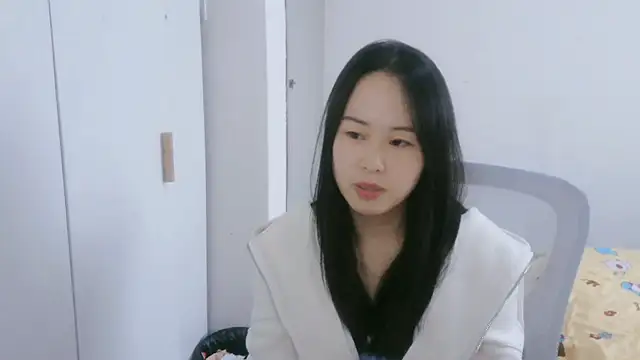 wxj1019 online show from November 24, 7:10 am