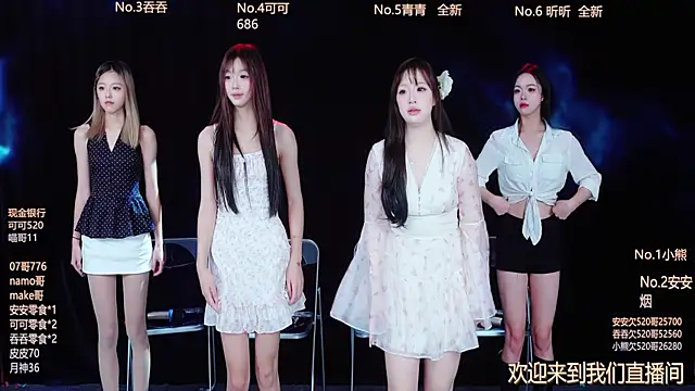 Shinygirls 777 online show from October 24, 6:42 am