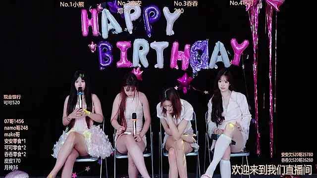 Shinygirls 777 online show from October 17, 9:01 am