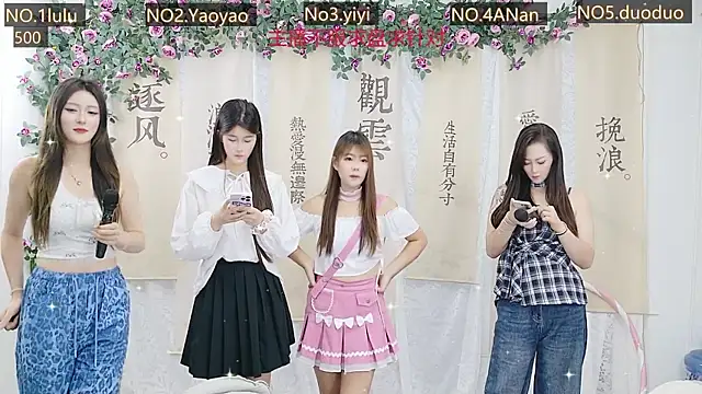 DogdogSM online show from September 28, 4:19 am