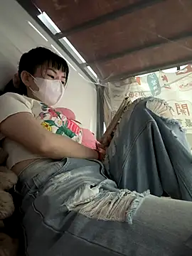 kanaka99 online show from December 17, 3:27 pm