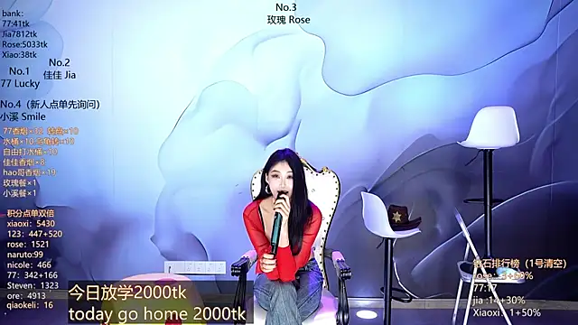 CM---001 online show from March 16, 5:44 am