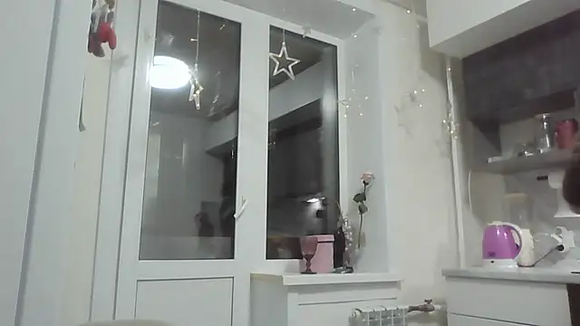 Cynariva online show from November 17, 2:29 pm