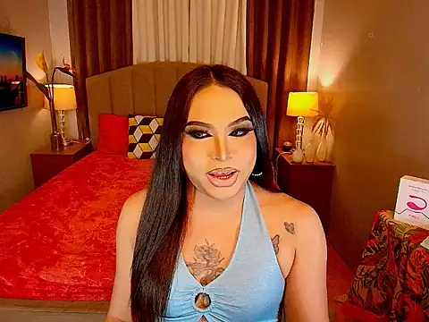 MooreSebiria online show from November 28, 2:09 pm