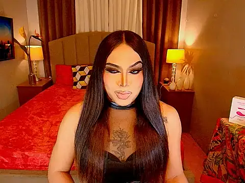 MooreSebiria online show from December 1, 1:36 pm