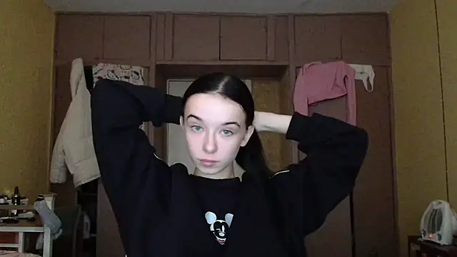 Emilia Light online show from November 23, 9:00 am