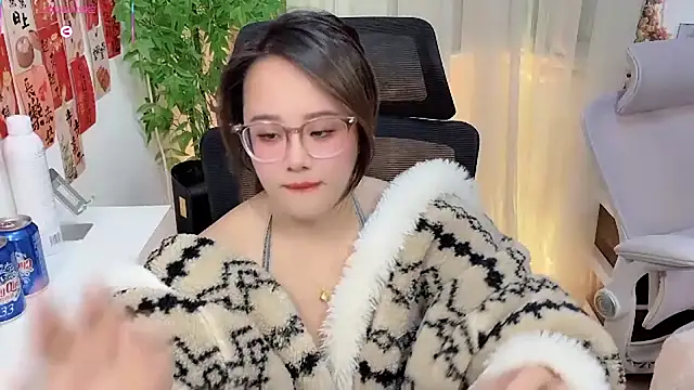 NEWONETO online show from January 17, 10:06 pm